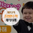 야베스광고기획 이미지