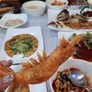 해담식당 이미지