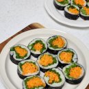 당근김밥 - 충주시 예성로 32 | 당근김밥