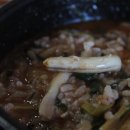 명성보양탕