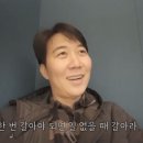 이정재성형외과
