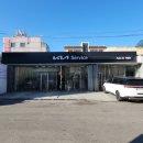 박달점 기아오토큐 이미지