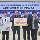 실버벨노인복지관 이미지