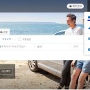 한들여행사 - 종로구 종로3길 38 | 한들여행사