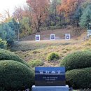 우장산공원 이미지