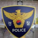 정림삼거리 이미지