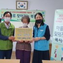 고성생두부 이미지