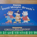 허그몽 이미지