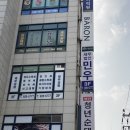 이성일세무회계사무소 이미지