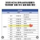 온새네 간식점 이미지