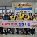 손맛담은 이미지