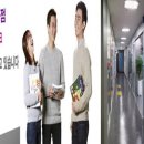 검정고시명문학원