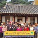 다산교육연구소
