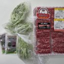 행복유통 | 금정역소고기 하나축산유통 소고기 구매 후기