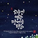 동원여관 이미지