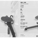 은성전기 이미지