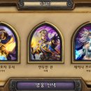 로얄기획
