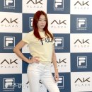 AK프라자휠라키즈