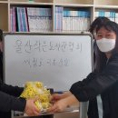 생각나눔작은도서관 이미지