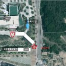 (주)양일농산 | 바로 오늘(11.18)고마드림 농부시장@법원 사용법-법원마지막장!