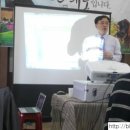 윤선농장 이미지