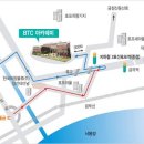 제 11회 호오포노포노 워크샵 안내 (3/29, 부산지하철2호선 호포역내 BTC 아카데미) 이미지