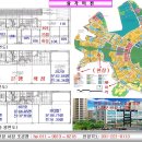 동탄 포스코 더샵등 4,000여세대 바로앞 지송프라자입니다. 이미지