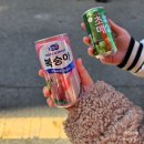 리얼안심탕수육구미점 | 구미역 숨은 맛집 임선생볶음짜장 탕수육 먹고 왔어요