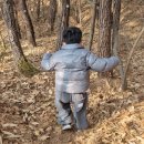 트루엘어린이집 이미지