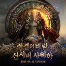 (주)에피도코리아 이미지