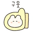 부강순대국 이미지