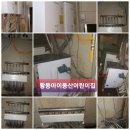 황등어린이집 이미지