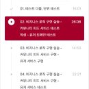 210058 이미지