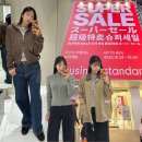 캠퍼스청바지 | 무탠다드 슈퍼세일 무신사 스탠다드 패딩 청바지 코트 추천템