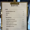 홍남로656 네이버블로그