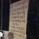 지직스1 이미지