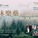 부여(사비)-06 이미지