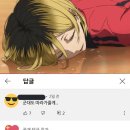 널사랑헤어 이미지
