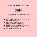 가비헤어 이미지