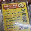 LOAN NGUYEN | 뒤지고 뒤져서 찾은 나트랑 맛집들 그리고 솔직한 후기