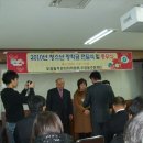 오정동 주민센터 이미지