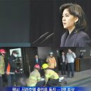 노블레스호텔주 이미지