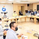 하남 코스트코 이미지