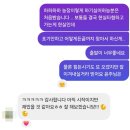 호주 워홀 바리스타 두번째 &#34;역시 쉽지않다 &#34;