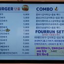 수원-0283 | 천천동맛집 - 포런버거(Four run burger), 제대로 된 수원수제버거 맛있는 곳