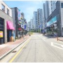 주촌공인중개사사무소 이미지