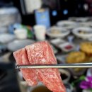 향남 횟집 소문 듣고 먹어 본 선창수산 참치세트