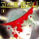 아키노컴퍼니