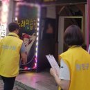 계양당구장 이미지