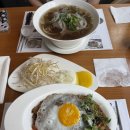 제이엔푸드 | 동천역 맛집 추천, 유타워 아시안푸드 맛집 ‘제이엔키친’ 평일 점심 방문 후기🍜
